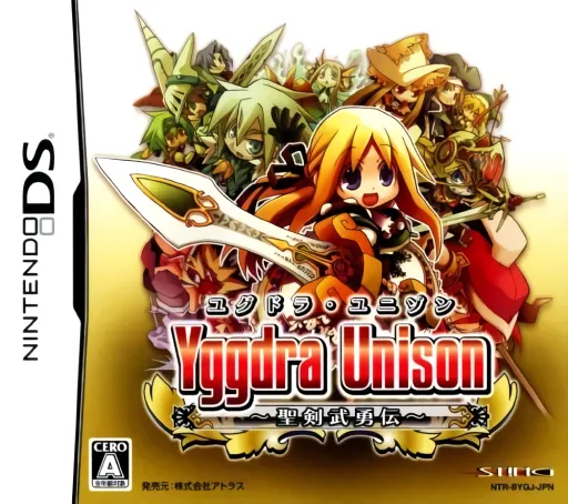 Yggdra Unison - Seiken Buyuuden (Japan)